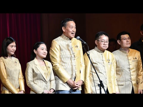 #นายกเศรษฐา ขับเคลื่อน MICE CITY เพิ่มศักยภาพเศรษฐกิจอีสาน ดัน 'โคราช' ศูนย์กลางแห่งความเจริญ