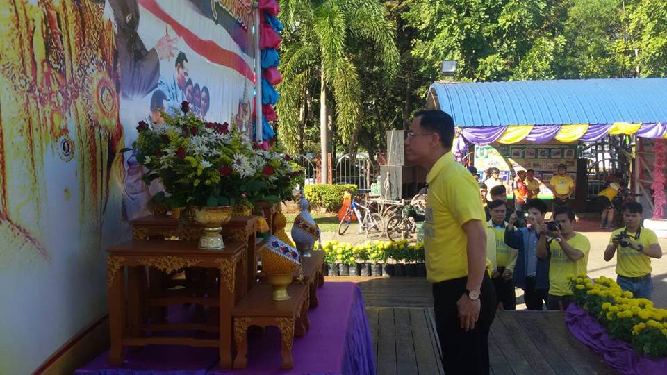 12310606_1530926810560042_1496989271369934507_n