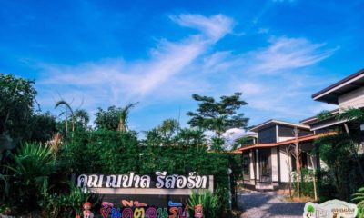 คุณณปาล รีสอร์ท บึงโขงหลง , บึงกาฬ