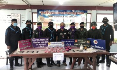 บึงโขงหลง ทหารพรานร่วมปกครอง ได้ตรวจยึดยาบ้าซุกริมแม่น้ำโขง 13,146 เม็ด