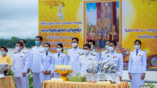 จังหวัดบึงกาฬ จัดพิธีตักบาตรเฉลิมพระเกียรติ เนื่องในโอกาสมหามงคล วันเฉลิมพระชนมพรรษา พระบาทสมเด็จพระเจ้าอยู่หัว 28 กรกฎาคม 2563