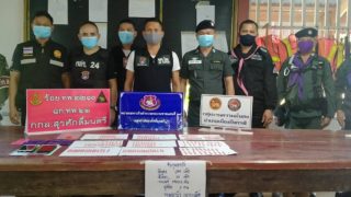 เซกา-ฝ่ายปกครองบุกจับวัยรุ่นมั่วสุมเสพยาบ้า