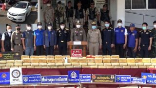 บึงกาฬ 