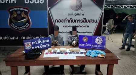 ตร.ยิงสนั่นกลางเมืองบึงกาฬสกัดรถเก๋งขนยาบ้า300,000เม็ดได้ผู้ต้องหา 2 ราย