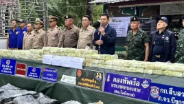 จ.บึงกาฬ เลขาปปสแถลงจับยาไอซ์220กิโลค่า55ล้านพร้อมผู้ต้องหา1ราย