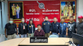 บุกรวบ อดีตนายก อบต.นาแสง ทำเอกสารจัดซื้อจัดจ้างเท็จ เบียดบังเงินหลวงกว่า 17 ล้าน.